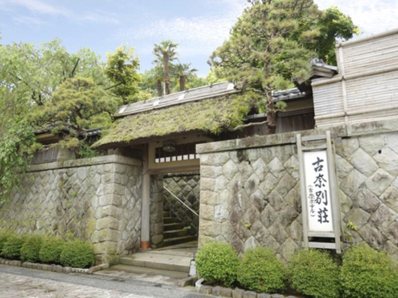 Hotel Kona Besso Izunokuni Exterior foto