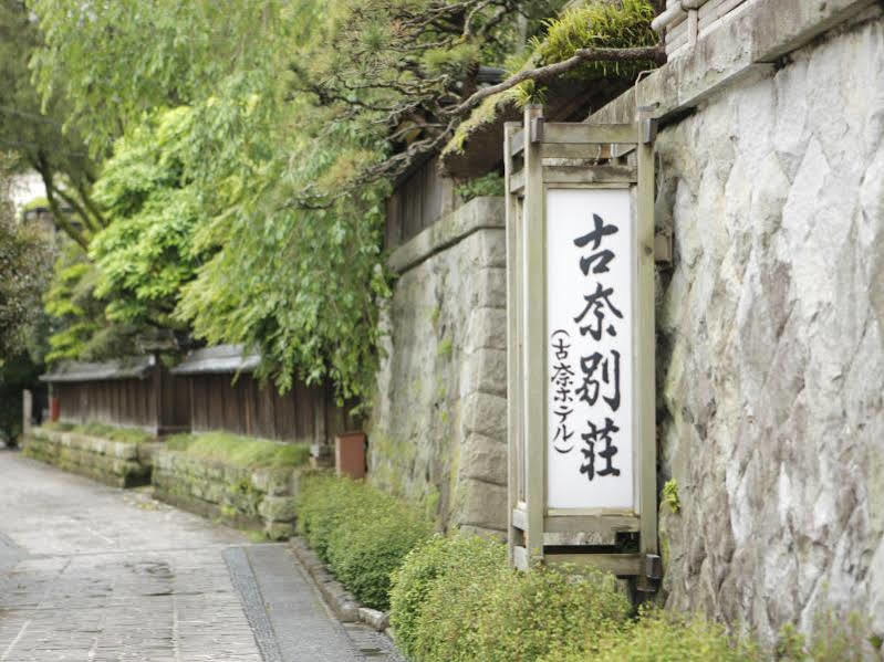 Hotel Kona Besso Izunokuni Exterior foto