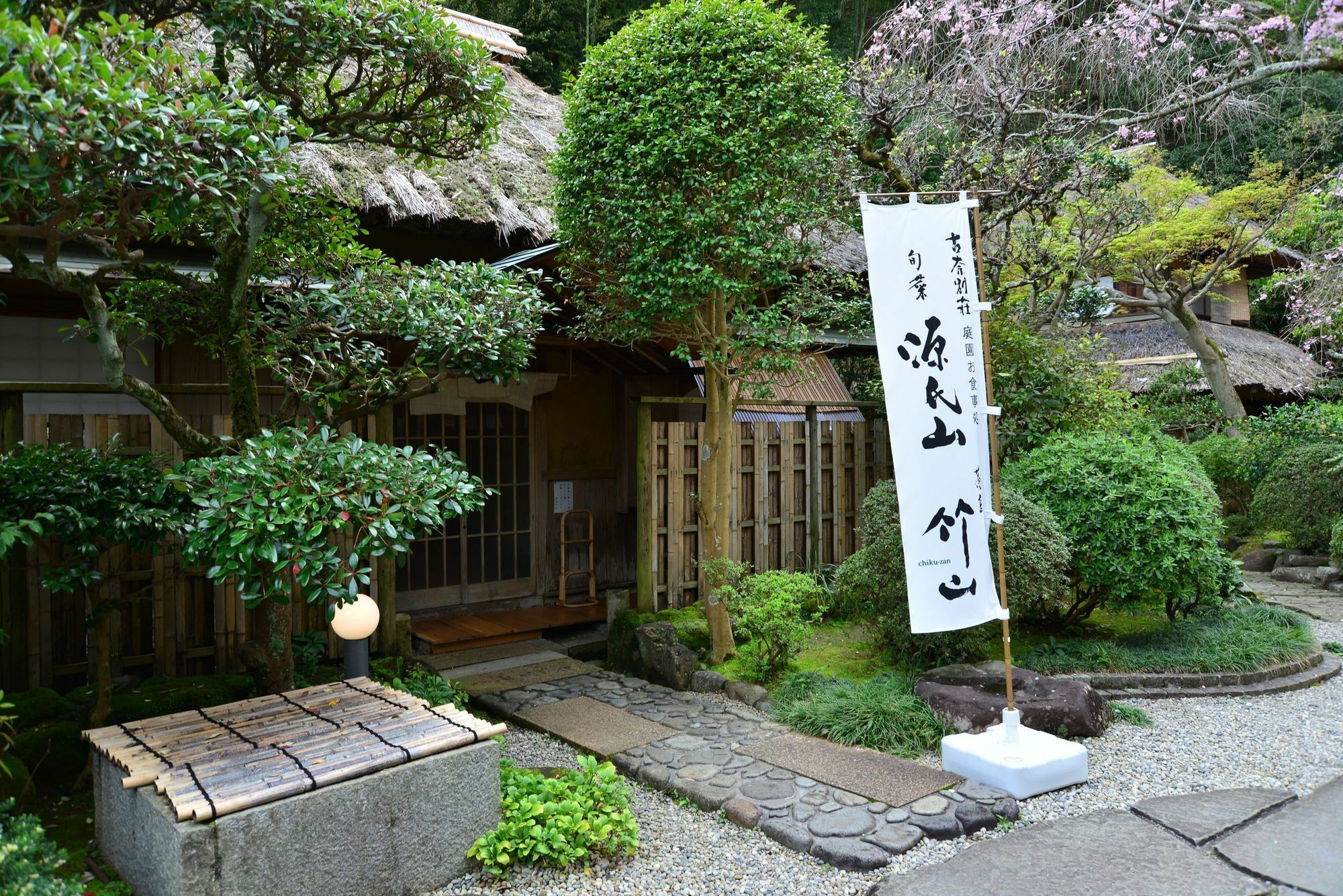 Hotel Kona Besso Izunokuni Exterior foto