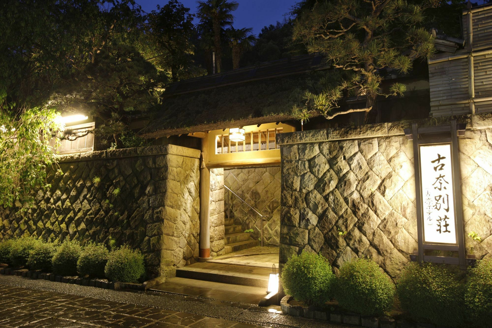 Hotel Kona Besso Izunokuni Exterior foto